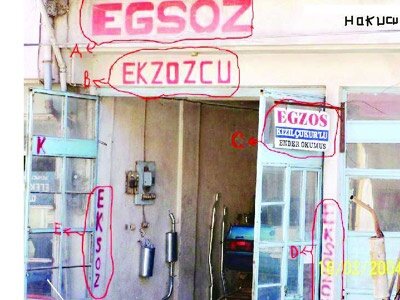 zoz.jpg