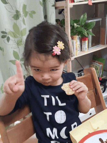 6DA7636E-6DC0-4CD5-9433-D370D6023804.gif