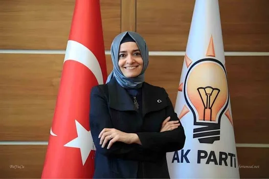 fatma-betul-sayan-kaya.webp fatma-betul-sayan-kaya.webp