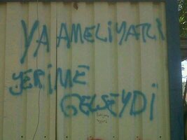 ya.jpg ya.jpg