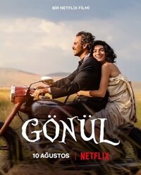 GönülFilm.jpg GönülFilm.jpg
