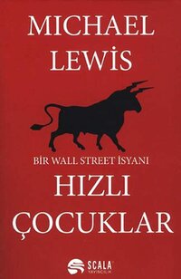wallstreet.jpg wallstreet.jpg